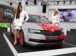 Skoda Rapid Sport Concept 2013 года